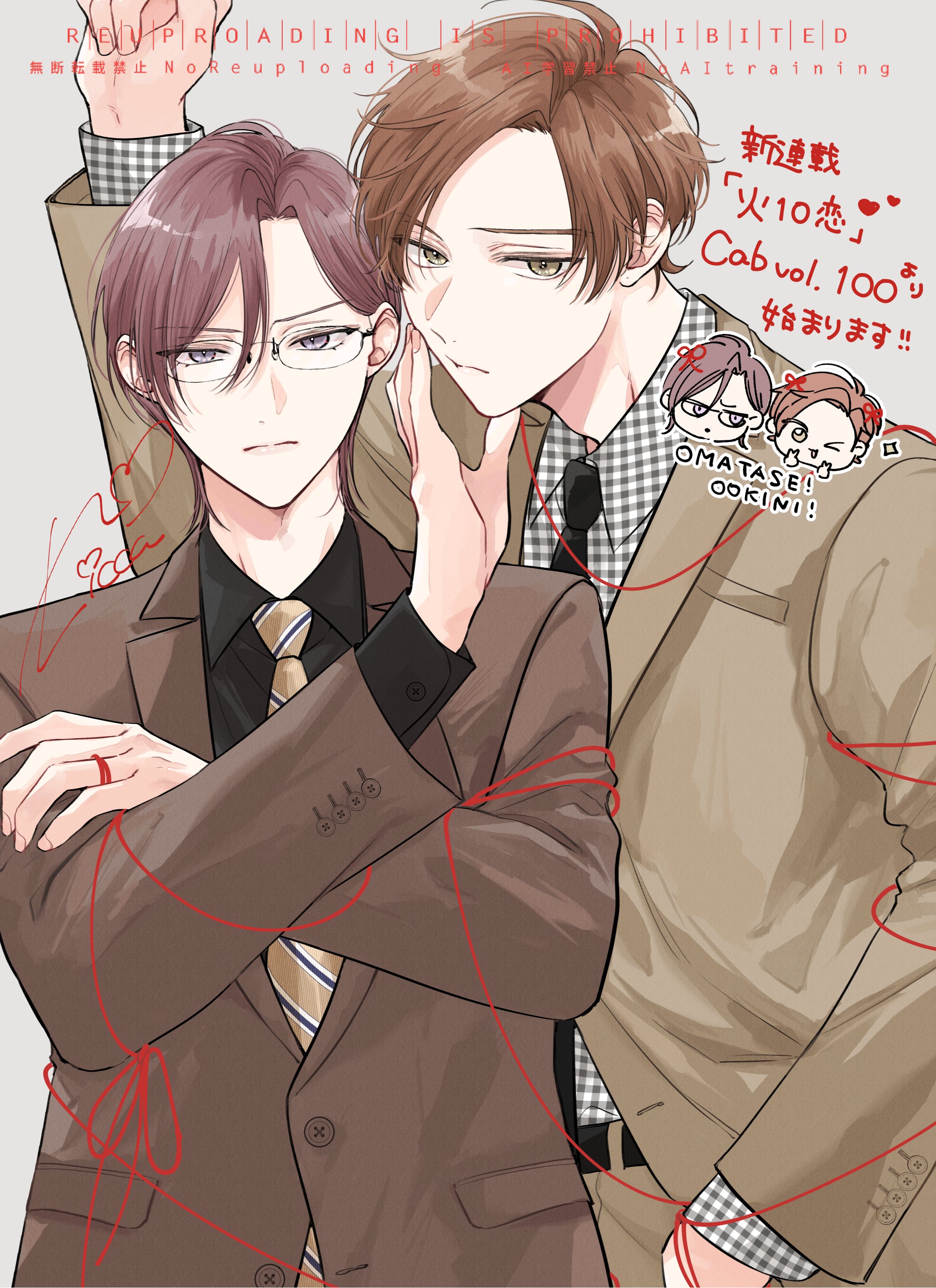 1761813162656645.jpg 1761813162656645.jpg