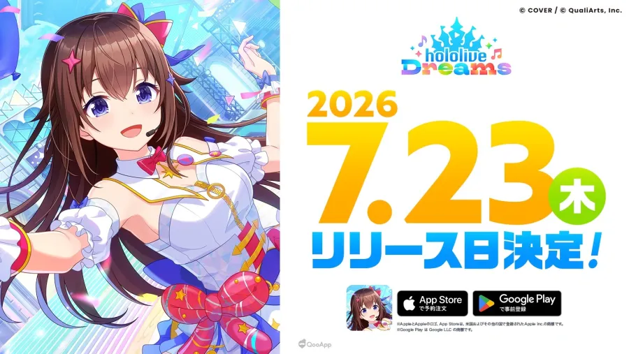 hololive官方手遊《hololive Dreams》將於7月23日全球同步上線！確定推出Steam版！