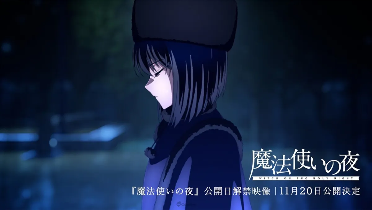 TYPE-MOON×ufotable最新劇場版動畫《魔法使之夜》確定11月20日日本上映！