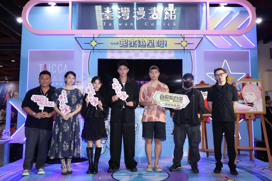 2026漫博：台灣原創IP《朵莉 DOLLY》全球首場發布會登場！動畫電影《歡迎來到朵莉之家》預告正式曝光