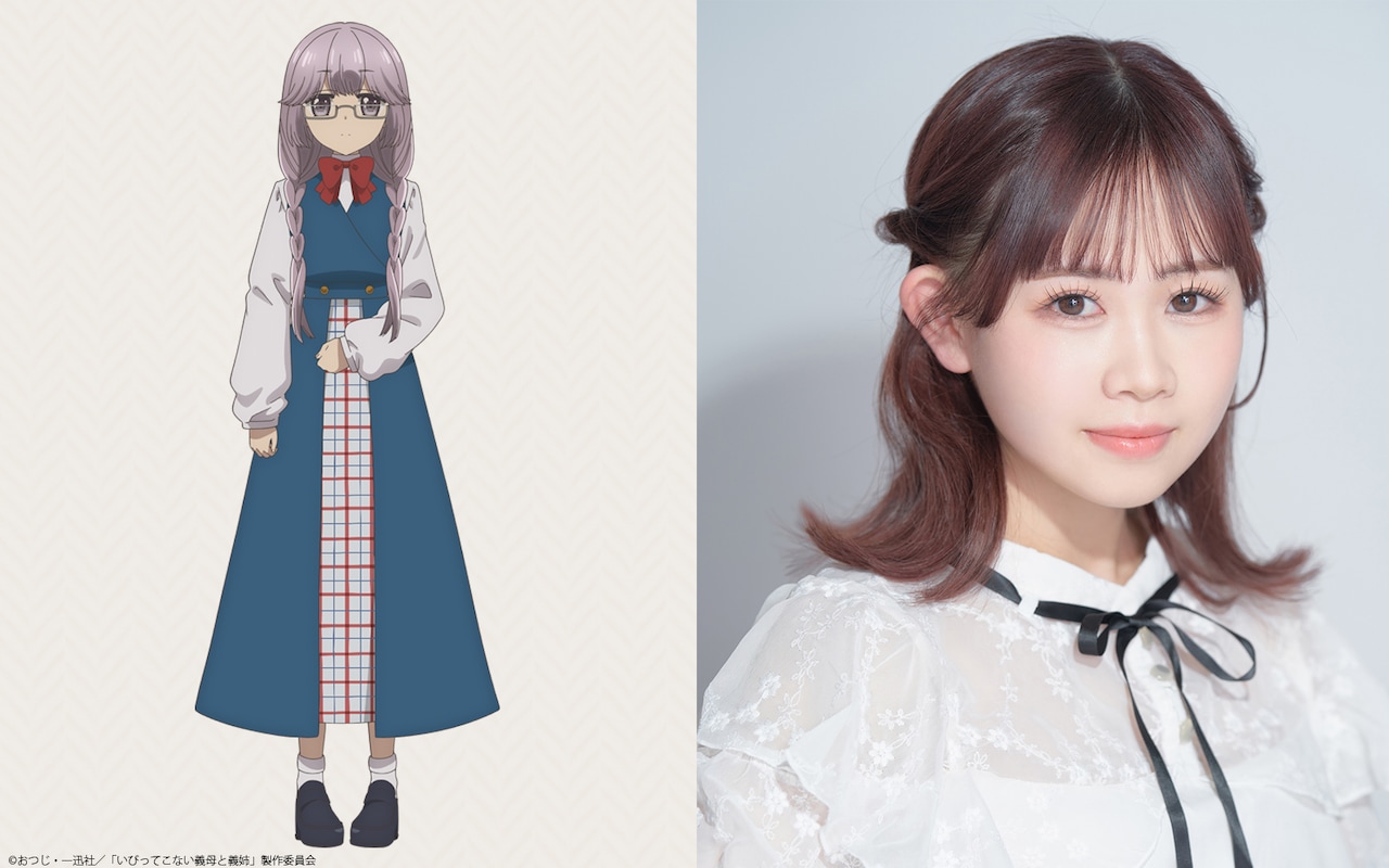 koyuki_terasawa.jpeg